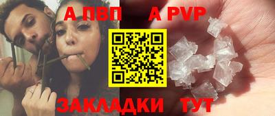 гидра Ликино-Дулёво