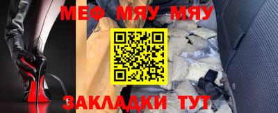 гидра Ликино-Дулёво