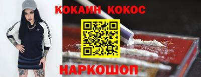 крисы Лесосибирск