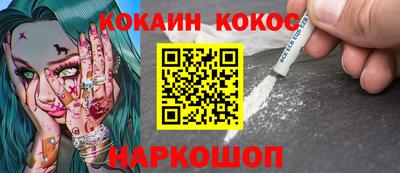 крисы Лесосибирск