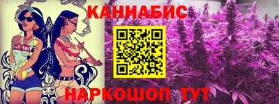 гидра Ликино-Дулёво