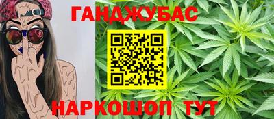гидра Ликино-Дулёво