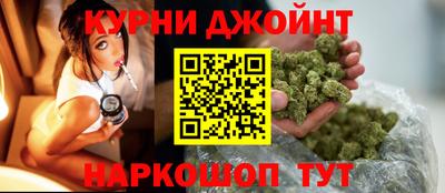 гидра Ликино-Дулёво