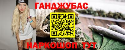 крисы Лесосибирск