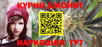 гидра Ликино-Дулёво