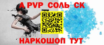 гидра Ликино-Дулёво