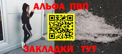 гидра Ликино-Дулёво