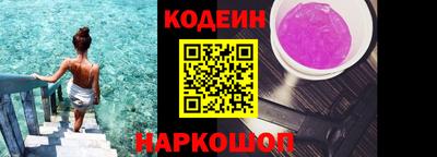 крисы Лесосибирск