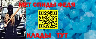 гидра Ликино-Дулёво