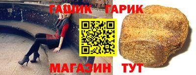 гидра Ликино-Дулёво