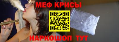 гидра Ликино-Дулёво