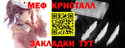 гидра Ликино-Дулёво